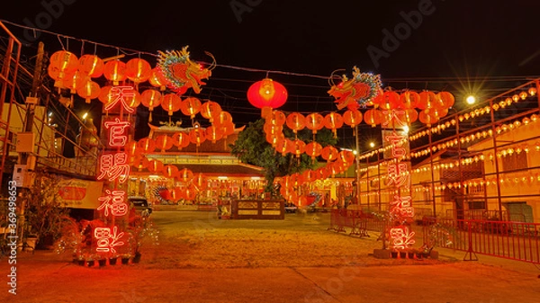 Obraz Chinese New Year  Phuket