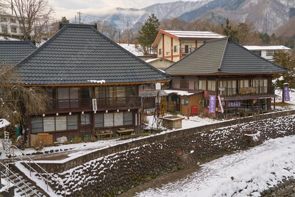 Obraz 湯西川温泉