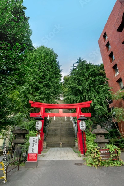 Fototapeta 愛宕神社