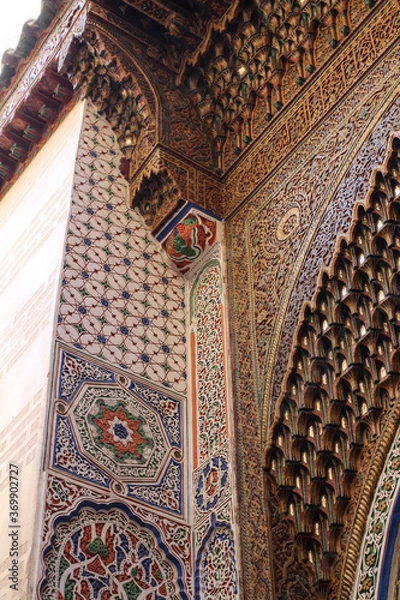 Obraz Fragment of the wall of the Fondouk Nejarin caravanserai in FEZ, Morocco