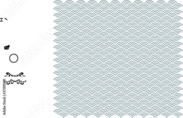 Obraz set of vector guilloche elements