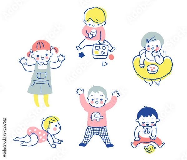 Obraz 数人の赤ちゃん　セット