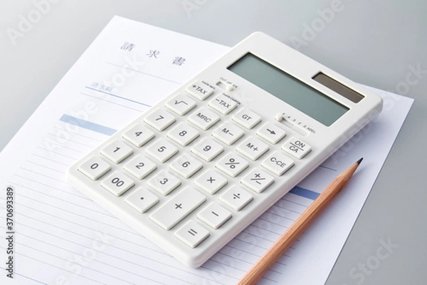 Fototapeta 請求書の計算