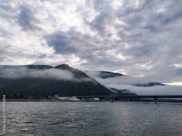 Obraz Valleys of the Altai mountains