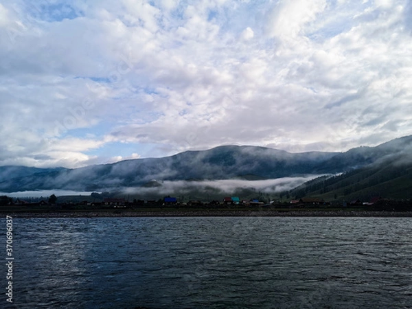 Obraz Valleys of the Altai mountains