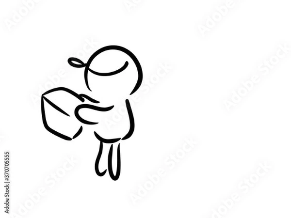 Fototapeta 配達員