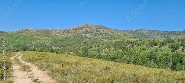 Obraz panorama of the mountains