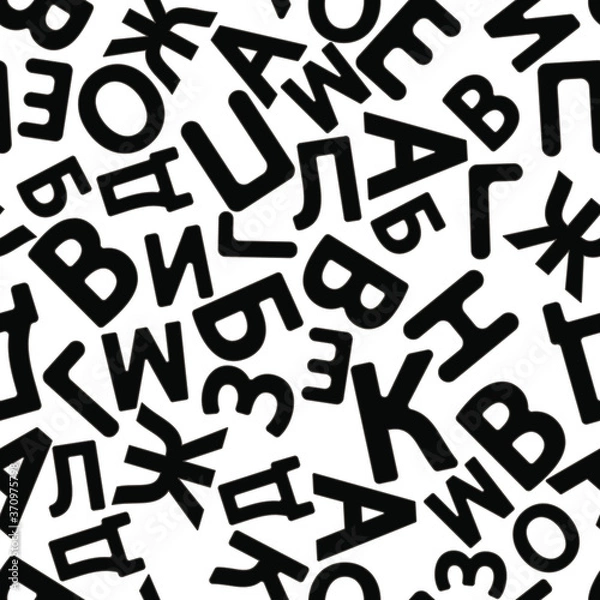 Fototapeta alphabet seamless pattern