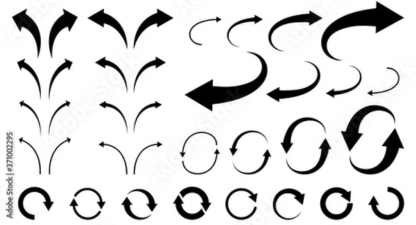 Fototapeta 曲線矢印のセット（モノクローム）