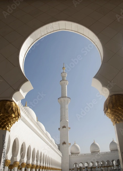 Obraz mosque minaret