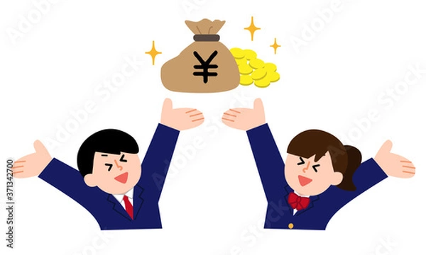 Obraz お金とバンザイするブレザー学生服男女