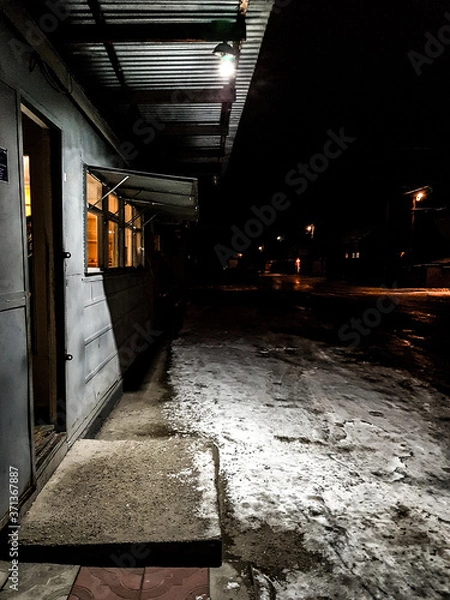 Obraz old abandoned building