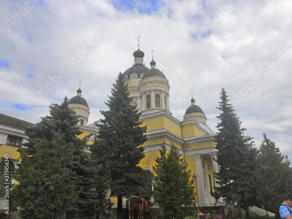 Fototapeta cathedral of christ the savior