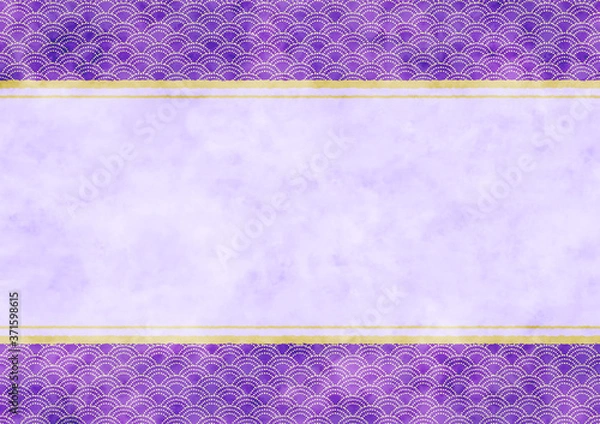 Obraz 和柄・青海波