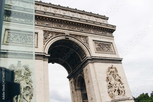 Fototapeta arc de triomphe paris