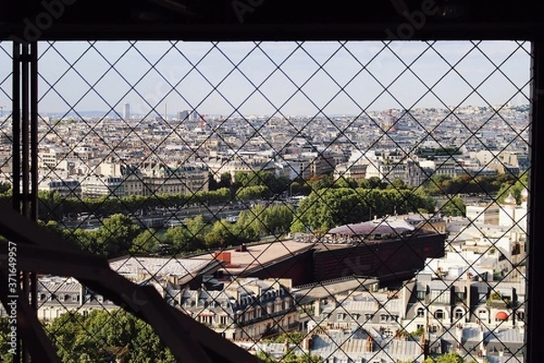 Fototapeta Eiffel Tower Fence with a view