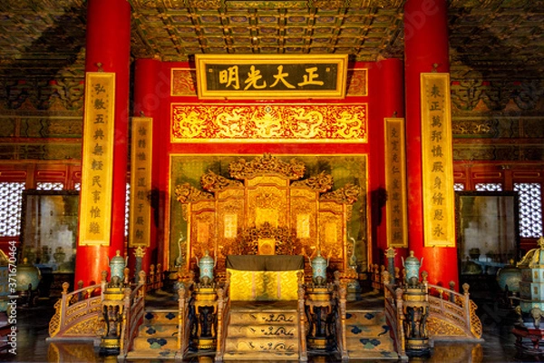 Fototapeta Imperial throne in the Palace of Heavenly Purity, Forbidden City, Beijing, China. On the top poster is written in Chinese "Justice and Honor". 