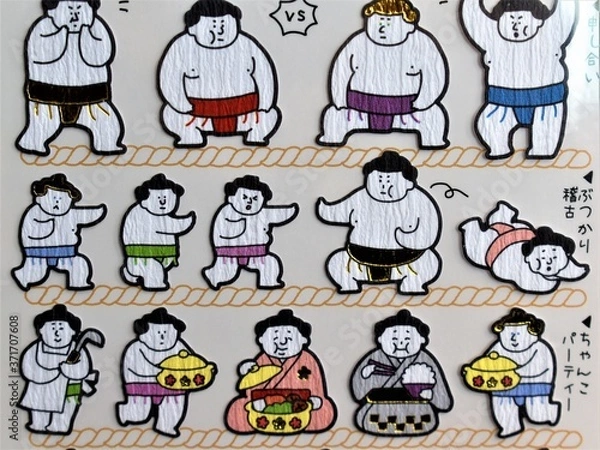 Fototapeta A sticker showing Japanese rikishi or sumo wrestlers practicing, training, and eating
