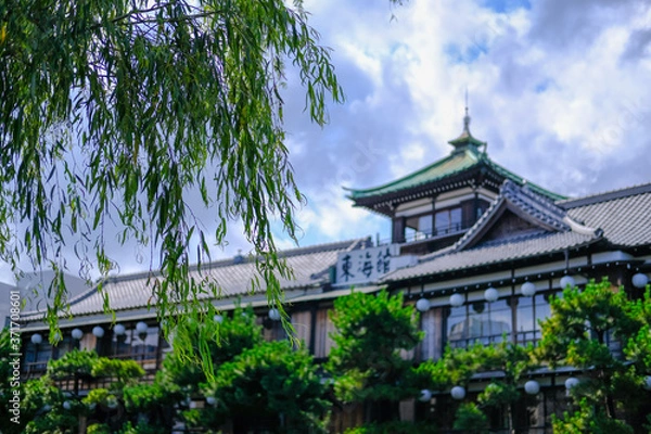 Obraz 静岡県伊東市の東海館