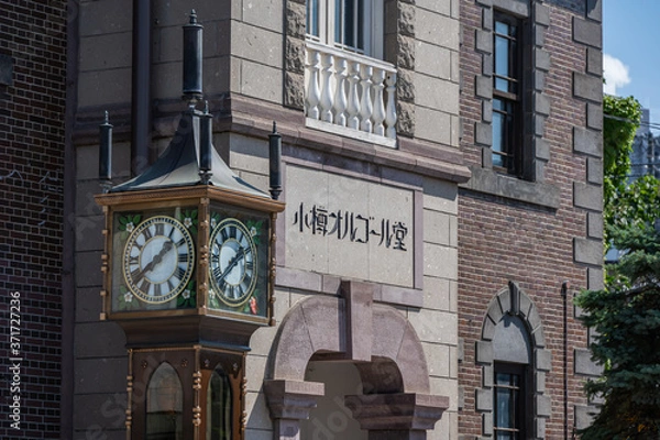 Obraz 小樽オルゴール堂