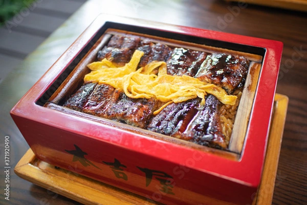 Obraz 柳川名物・うなぎのせいろ蒸し