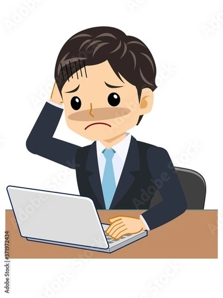 Fototapeta 新入社員の男性