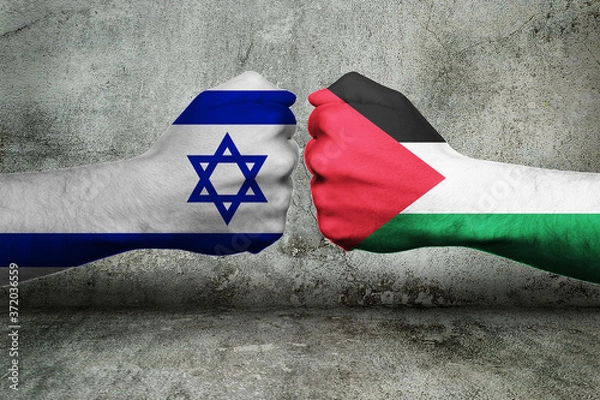 Fototapeta 3D-Illustration of a Concept of the Conflict between Israel and the Palestinian National Authority with two opposing fists in front of a wall
