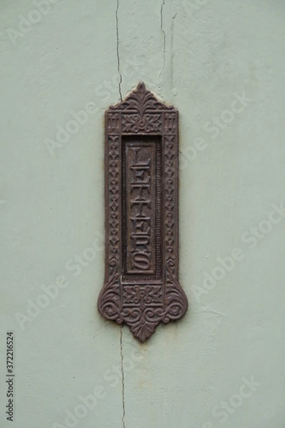 Obraz Vintage letterbox