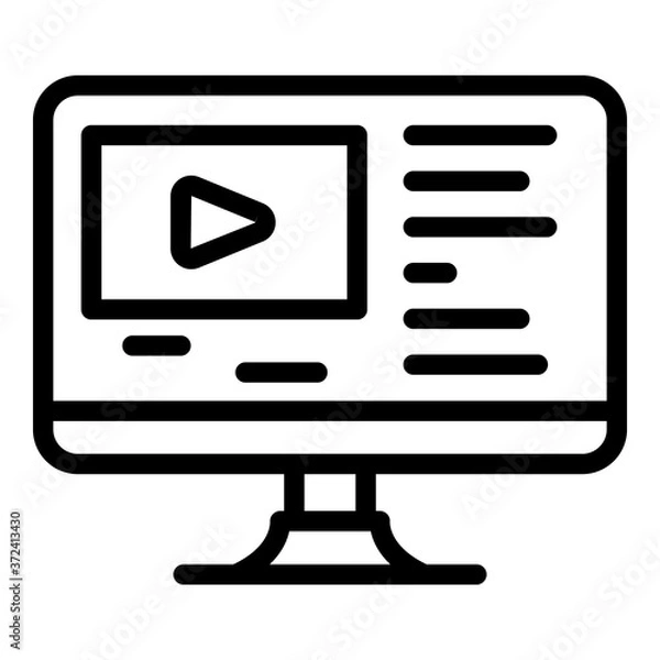 Fototapeta Monitor office icon. Outline monitor office vector icon for web design isolated on white background