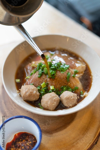 Fototapeta Beef  noodle 