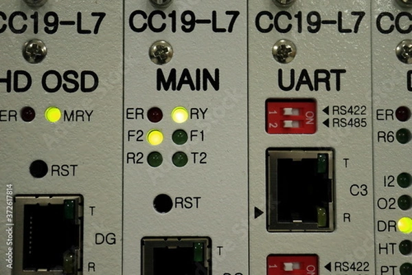 Fototapeta 전기 전자 회로 기판을 찍은 사진
