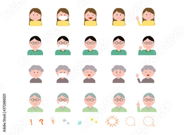 Fototapeta Facial expression set for men and women of all ages