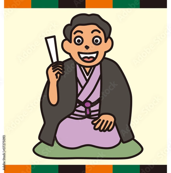Obraz rakugo