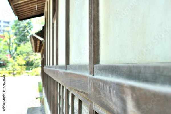 Obraz 白壁のある日本家屋