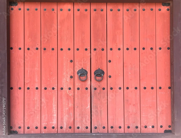 Obraz 가야테마파크