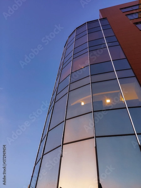 Obraz modern office building