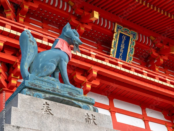 Obraz 伏見稲荷大社・狛狐