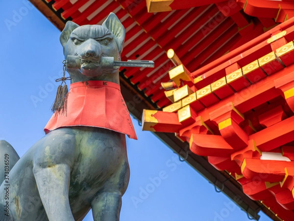 Obraz 伏見稲荷大社・狛狐