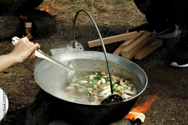 Obraz 山形番芋煮