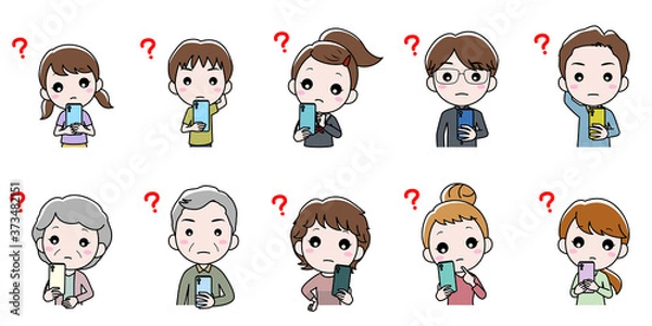 Obraz 10人のスマホを見て疑問を感じている人たち