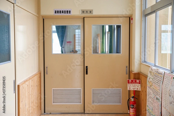 Obraz 理科室の扉