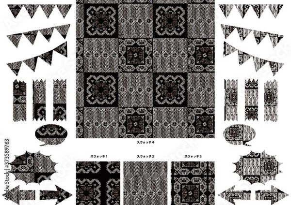 Obraz 奄美大島紬の龍郷柄によるパターンデザインとアイコンや吹き出し