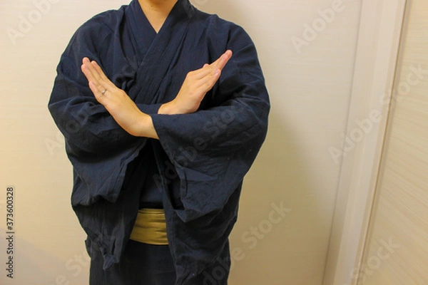 Obraz 浴衣　男性　間違い