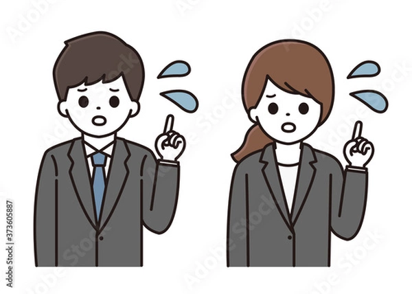 Fototapeta ビジネスマン ビジネスウーマン 指差し イラスト