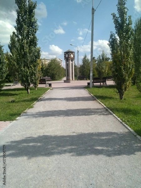 Obraz Часы в парке