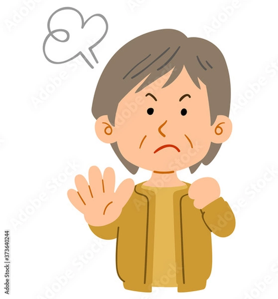 Fototapeta 拒否する中年の女性の上半身
