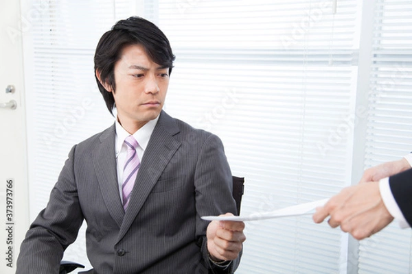 Fototapeta 男性上司