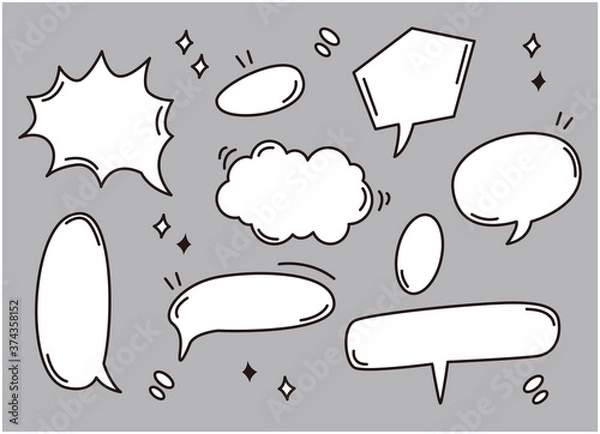 Fototapeta シンプルなマンガ風吹出し