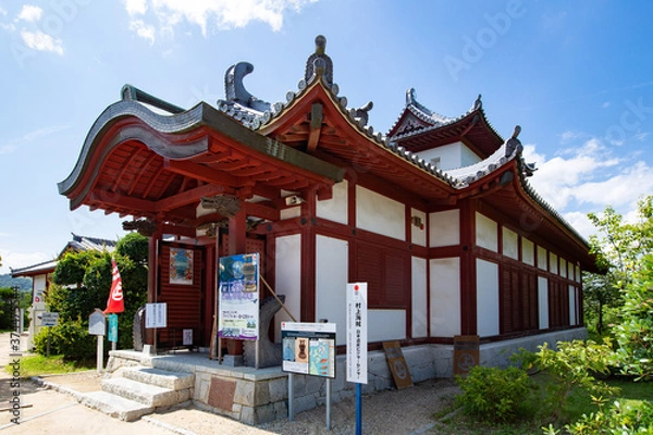 Obraz 因島水軍城 本丸 -日本遺産に認定された村上海賊の資料を展示した日本で唯一の水軍城-