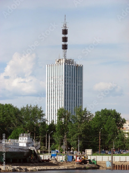 Obraz City view from the river